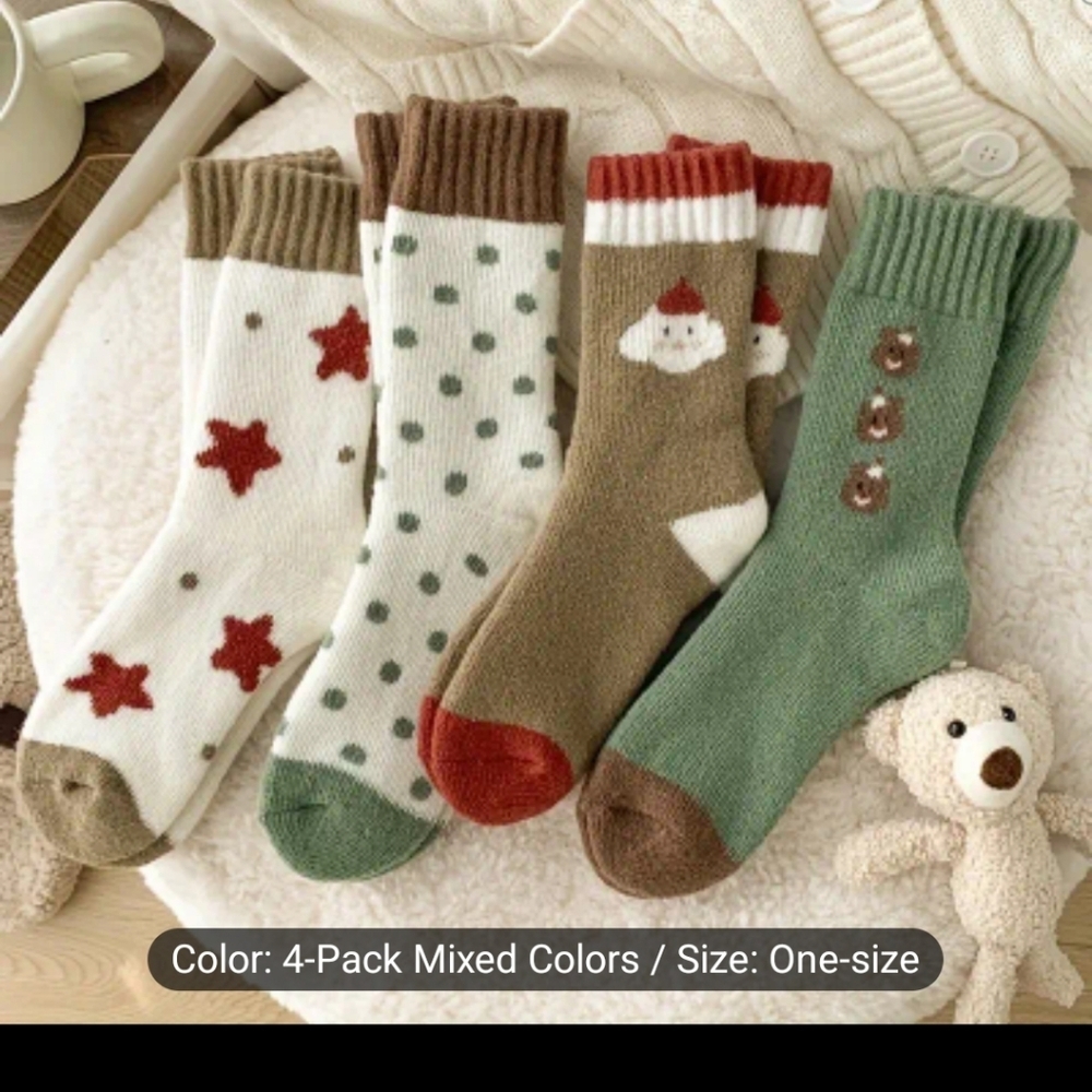 4pcs Cozy & Cute Women's Mid-Calf Socks - Thick, Warm Winter Fleece. NEW